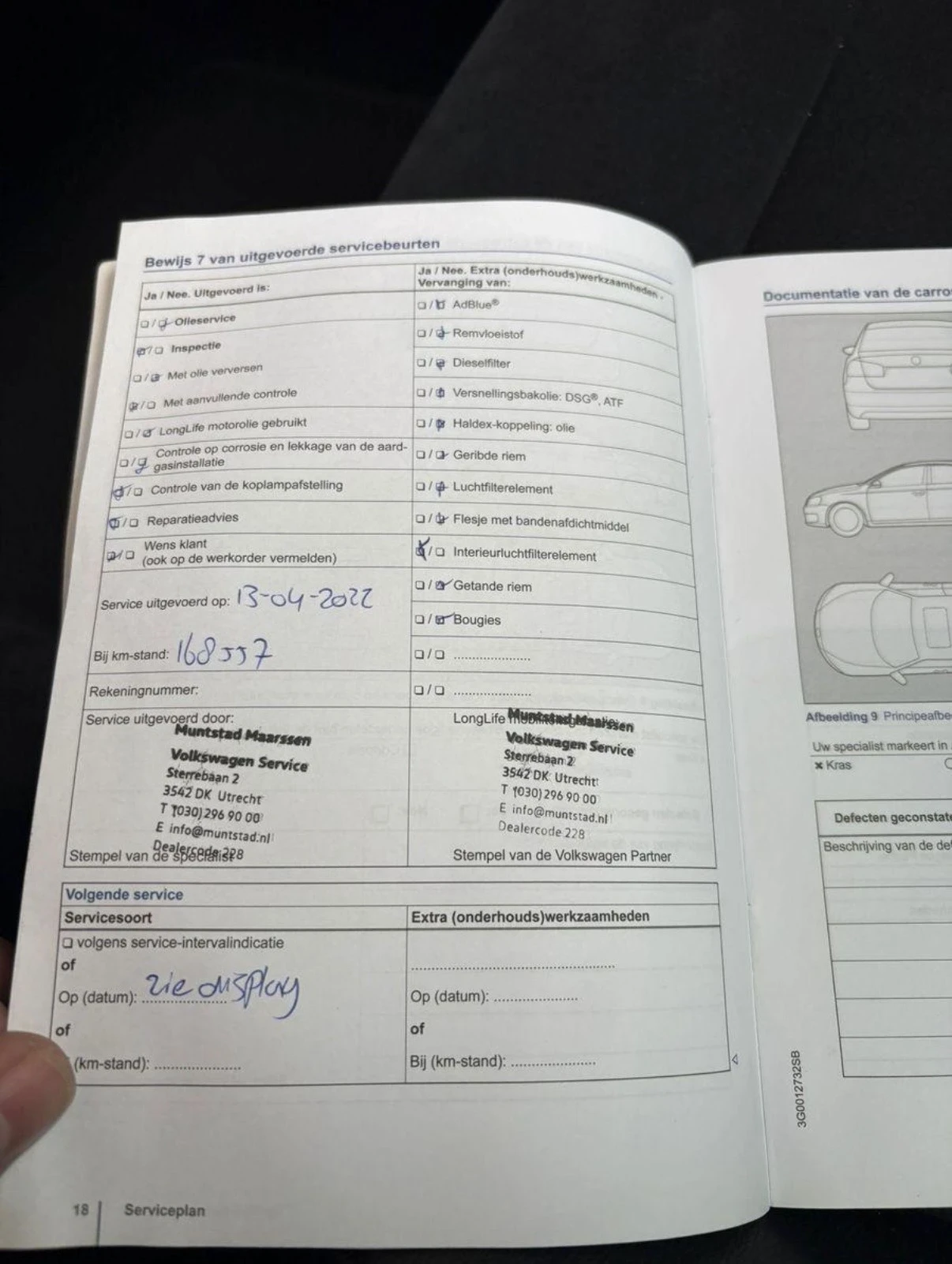 VW Passat 2.0 TDI Highline - Немски автомобил, много запазен, снимка 17 - Автомобили и джипове - 55299966