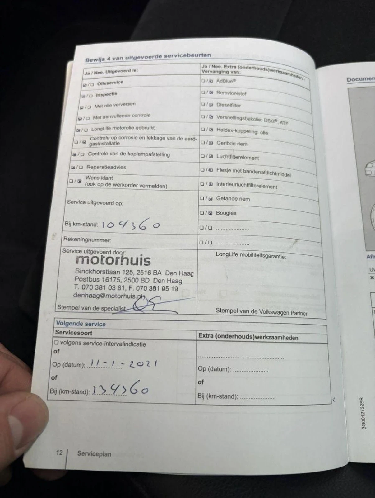 VW Passat 2.0 TDI Highline - Немски автомобил, много запазен, снимка 15 - Автомобили и джипове - 55299966
