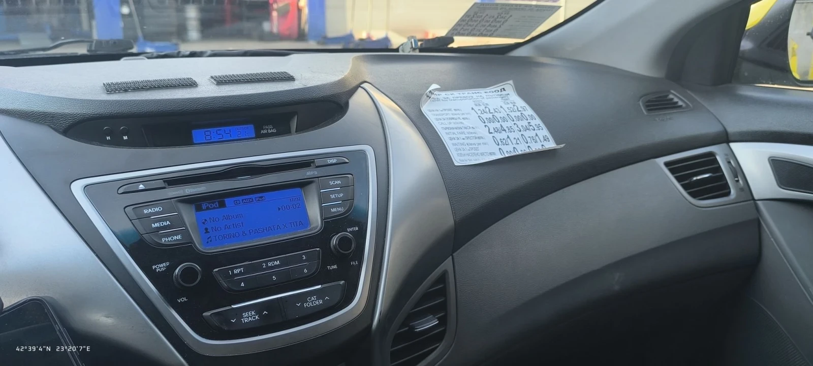 Hyundai Elantra 1.8, снимка 10 - Автомобили и джипове - 55715389