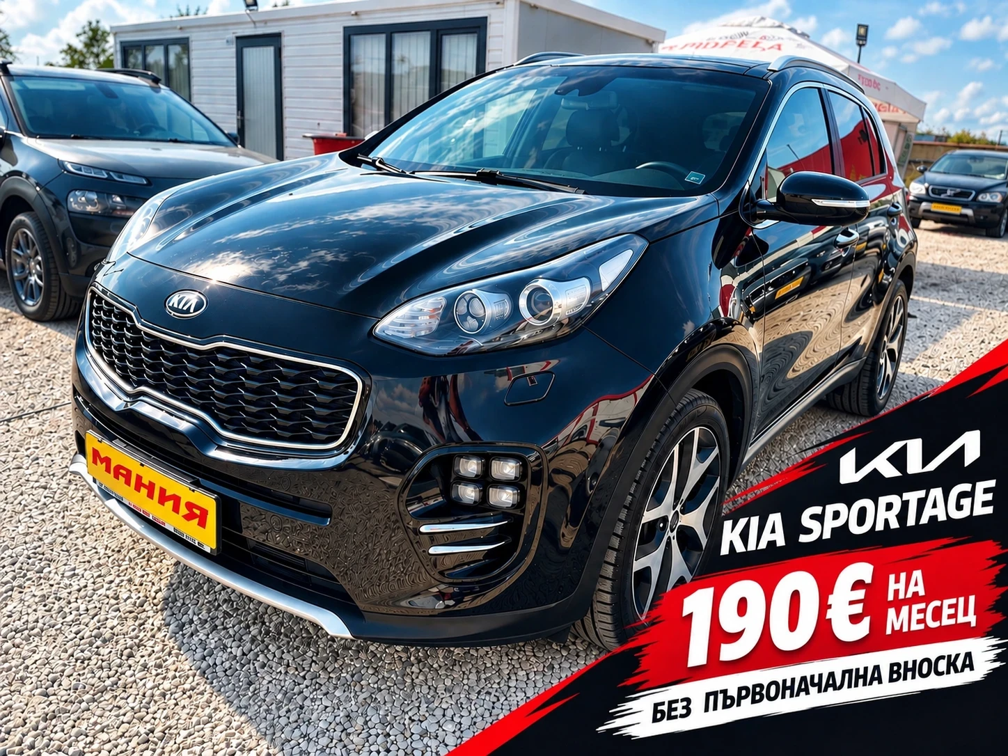 Kia Sportage 2.0CRDI GT line 4x4 185 k.c