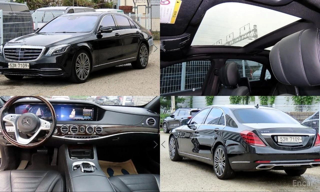 Mercedes-Benz S 560 L* 4MATIC* BURMESTER* ОБДУХВАНЕ* МАСАЖ* , снимка 3 - Автомобили и джипове - 55973435