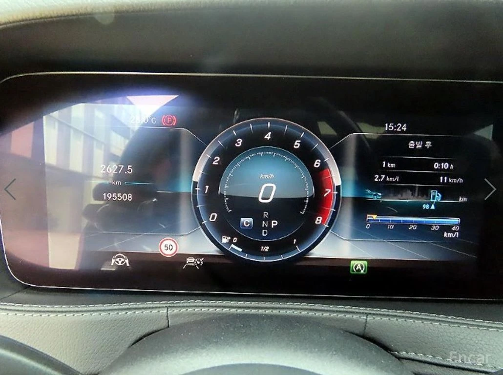 Mercedes-Benz S 560 L* 4MATIC* BURMESTER* ОБДУХВАНЕ* МАСАЖ* , снимка 11 - Автомобили и джипове - 55973435