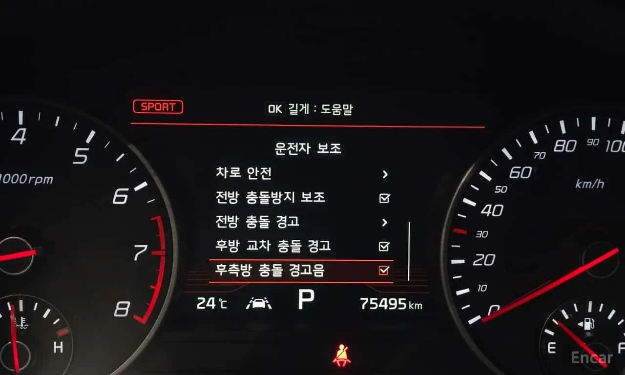 Kia Stinger * 3.3 Turbo AWD * ������� * ��������� * 360 ������ | Mobile.bg � ����������� 17