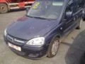 Opel Combo 1.3/1.7 CDTI, снимка 1