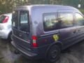 Opel Combo 1.3/1.7 CDTI, снимка 10