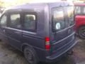 Opel Combo 1.3/1.7 CDTI, снимка 11