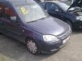 Opel Combo 1.3/1.7 CDTI, снимка 2