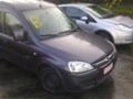 Opel Combo 1.3/1.7 CDTI, снимка 8