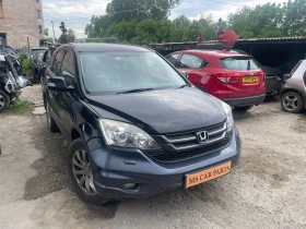 Honda Cr-v 2.2iCTDI-2.0VTEC, снимка 6