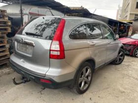 Honda Cr-v 2.2iCTDI-2.0VTEC, снимка 5