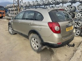 Chevrolet Captiva 2.0, снимка 2