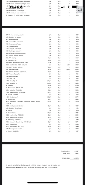 Audi Q7, снимка 15