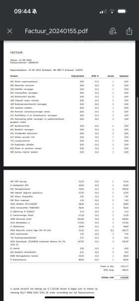 Audi Q7, снимка 13