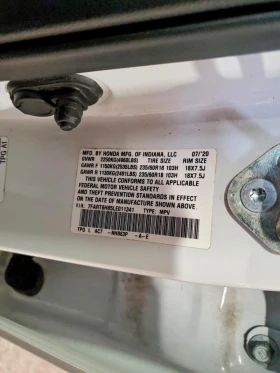 Honda Cr-v 2.0l Exl, снимка 13