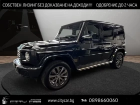 Mercedes-Benz G 450 d / 4 MATIC / EXCLUSIVE / BURM / PANO / 360 / , снимка 1