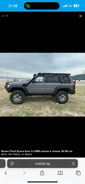 Nissan Patrol M 57 , снимка 14