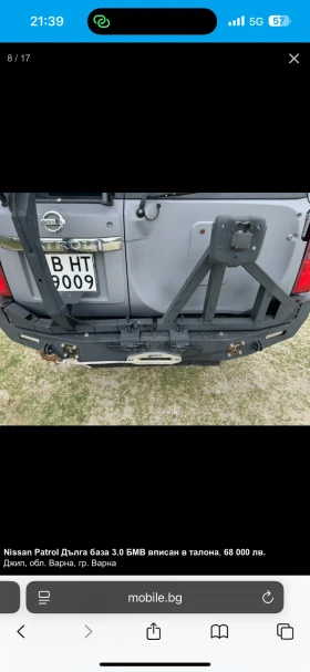 Nissan Patrol M 57 , снимка 7