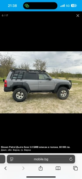 Nissan Patrol M 57 , снимка 9