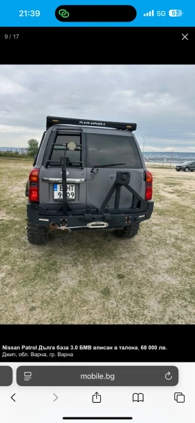 Nissan Patrol M 57 , снимка 6