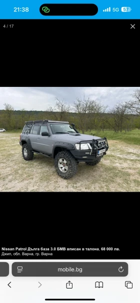 Nissan Patrol M 57 , снимка 11
