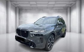 BMW X7 M60i xDrive = NEW = M-Sport Pro Гаранция, снимка 1