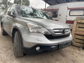 Honda Cr-v 2.2iCTDI-2.0VTEC | Mobile.bg    5