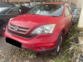     Honda Cr-v 2.2iCTDI-2.0VTEC ~11 .