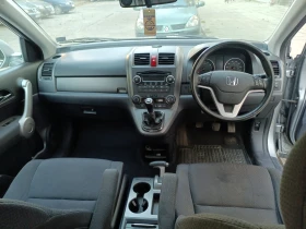 Honda Cr-v 2.0 i-vtec , снимка 7