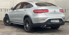 Mercedes-Benz GLC 250 Coupe* AMG* 93000KM, снимка 4