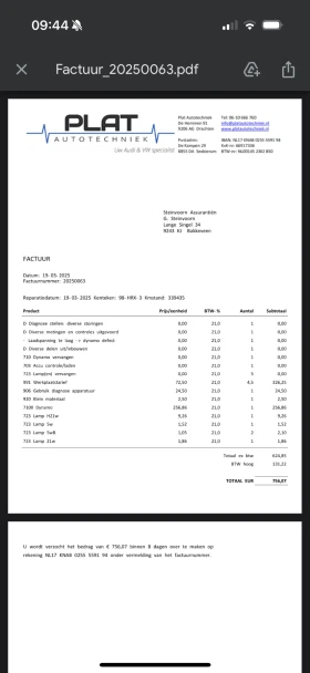 Обява за продажба на Audi Q7 ~21 360 лв. - изображение 11