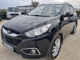 Hyundai IX35 2.0CRDI 4x4 АВТОМАТИК, КОЖЕН САЛОН, ПАНОРАМА, НАВИ