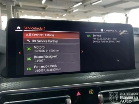 BMW X3 30e xDrive M Sport Paket Sportautomatic | Mobile.bg    9