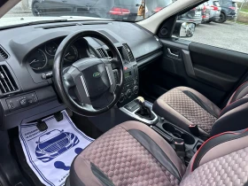 Land Rover Freelander - 9900 лв. / 5061.79 € - 83354430 10
