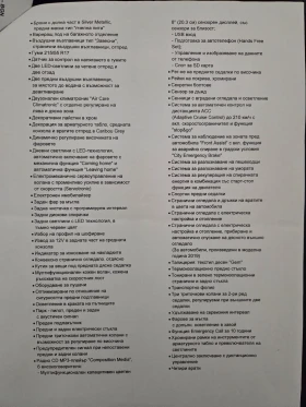 VW T-Roc R-Sport 2.0 TSI 4MOTION BMT, снимка 15