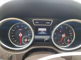 Mercedes-Benz GLE 350 | Mobile.bg � ����� ������ 11