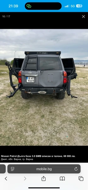 Nissan Patrol M 57  | Auto.bg — изображение 2