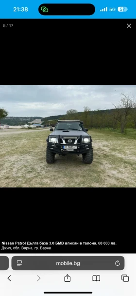 Nissan Patrol M 57  | Auto.bg — изображение 10