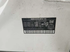 Mercedes-Benz GLA * 4matic Suv 250 * CARFAX *  | Mobile.bg � ����� ������ 15