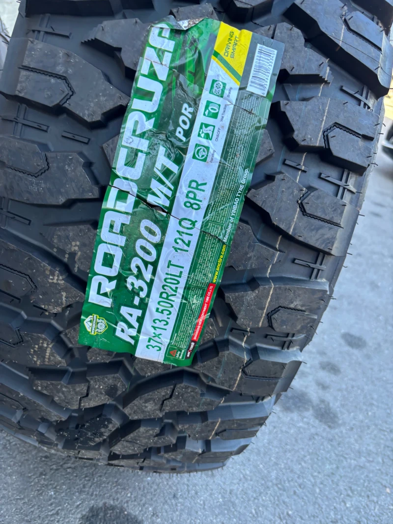 Toyota Tundra 4x4, снимка 14 - Автомобили и джипове - 51359481