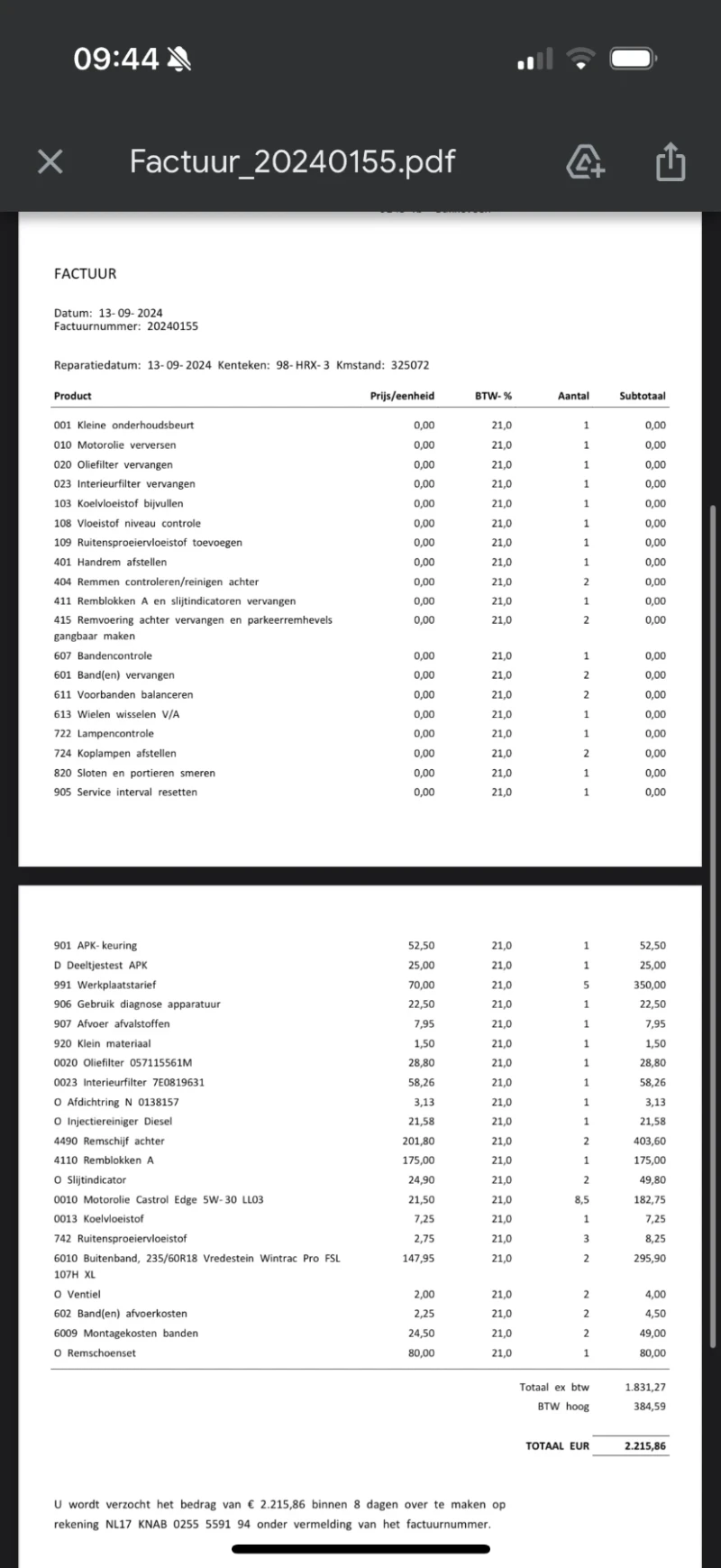 Audi Q7, снимка 13 - Автомобили и джипове - 51830783