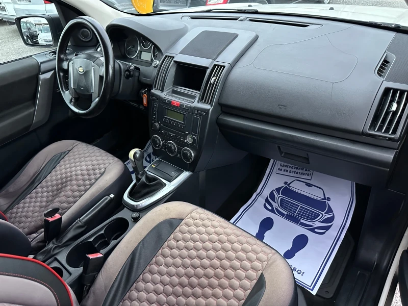 Land Rover Freelander, снимка 12 - Автомобили и джипове - 52666162