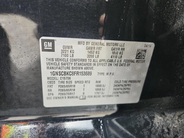 Chevrolet Tahoe 5.3L 8 Rear-wheel drive, снимка 7 - Автомобили и джипове - 53010832