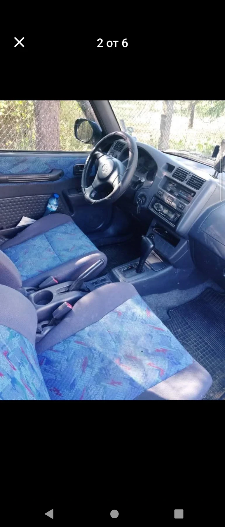 Toyota Rav4, снимка 3 - Автомобили и джипове - 53143433