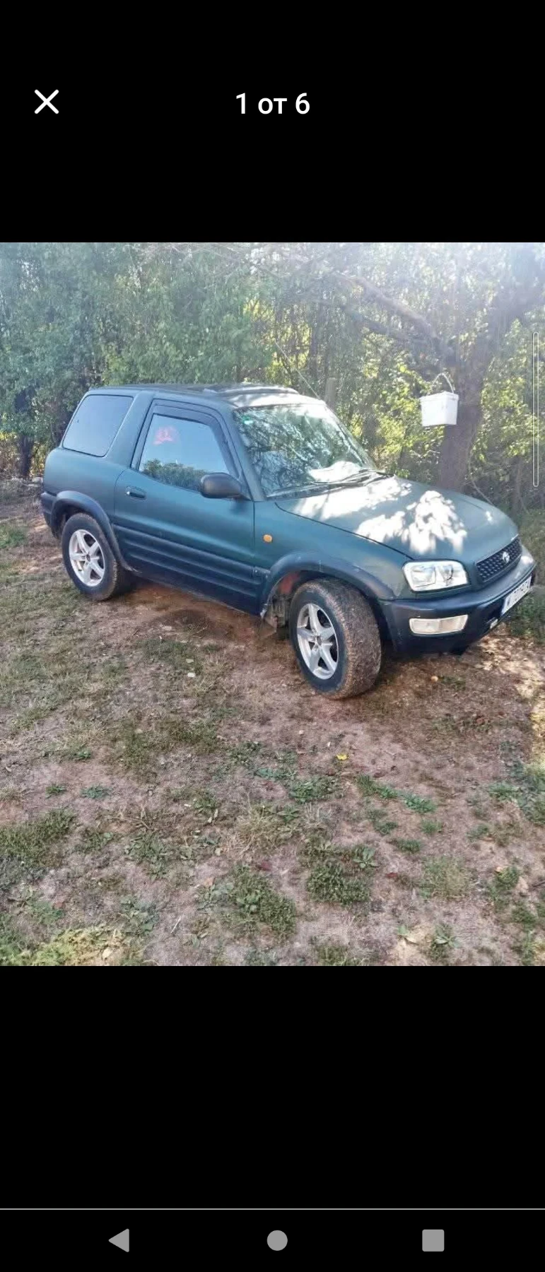 Toyota Rav4, снимка 2 - Автомобили и джипове - 53143433