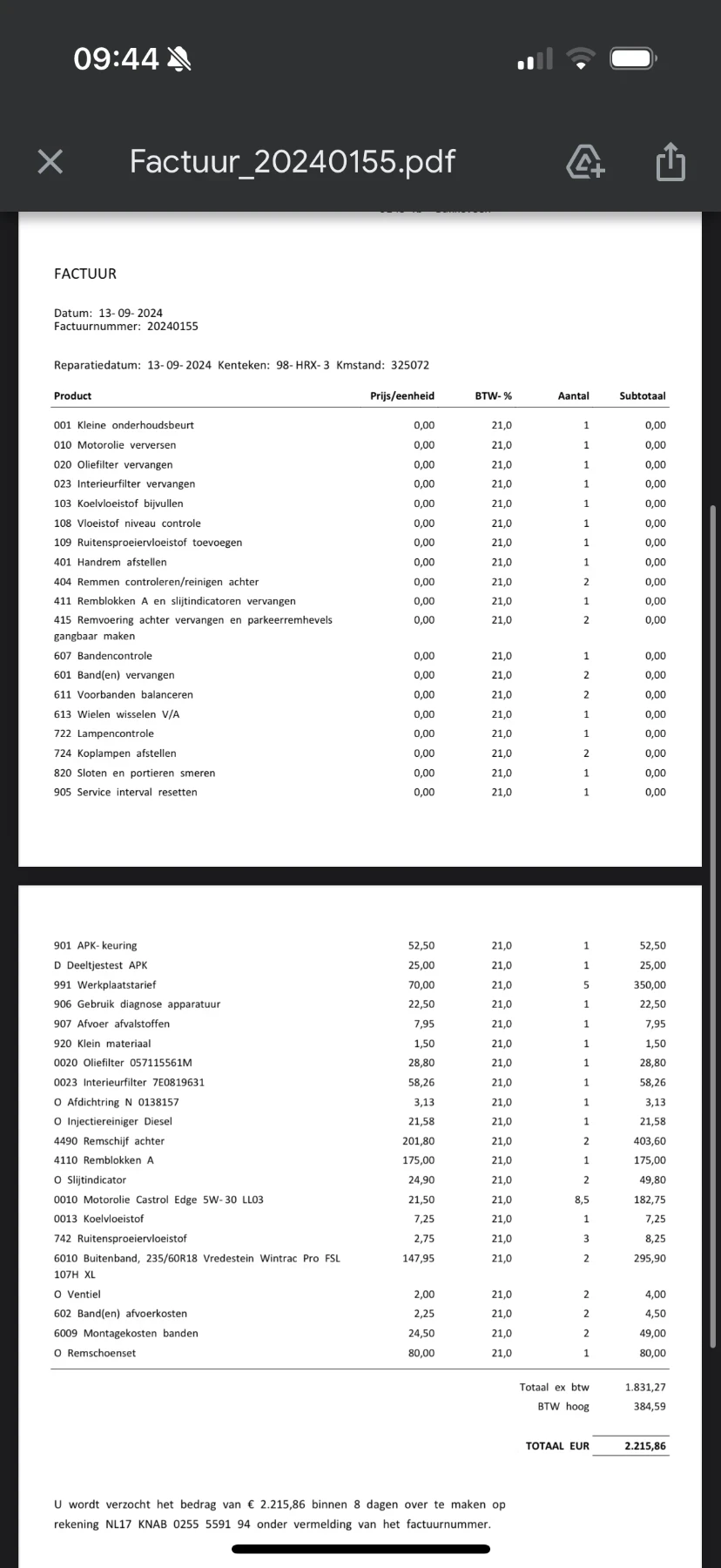 Audi Q7 | Mobile.bg � ����������� 13