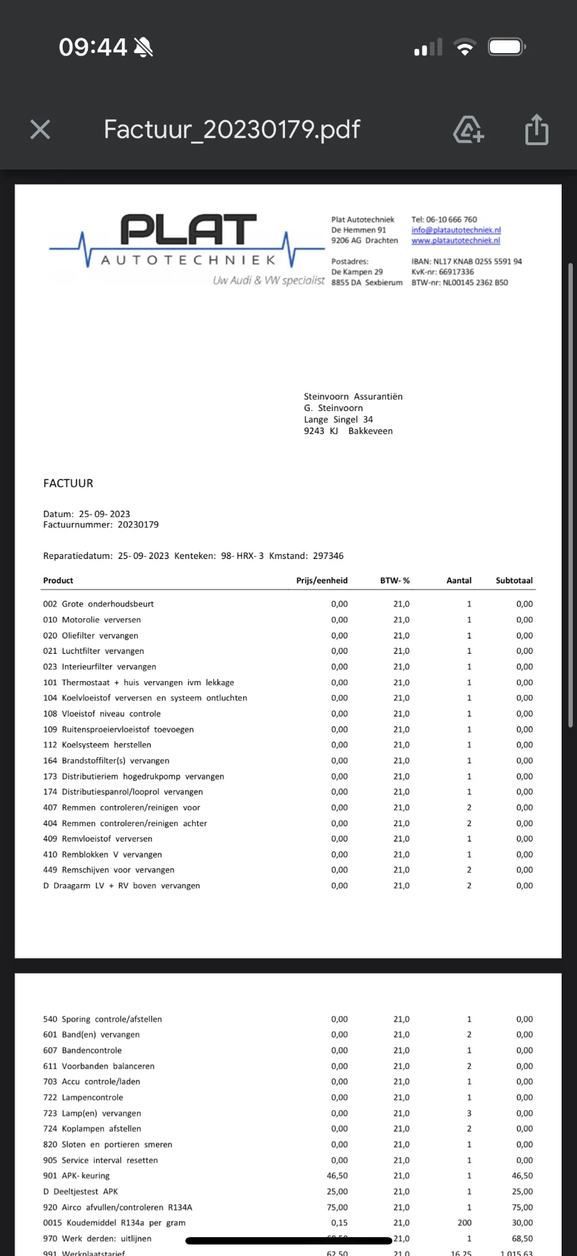 Audi Q7 | Mobile.bg � ����������� 14