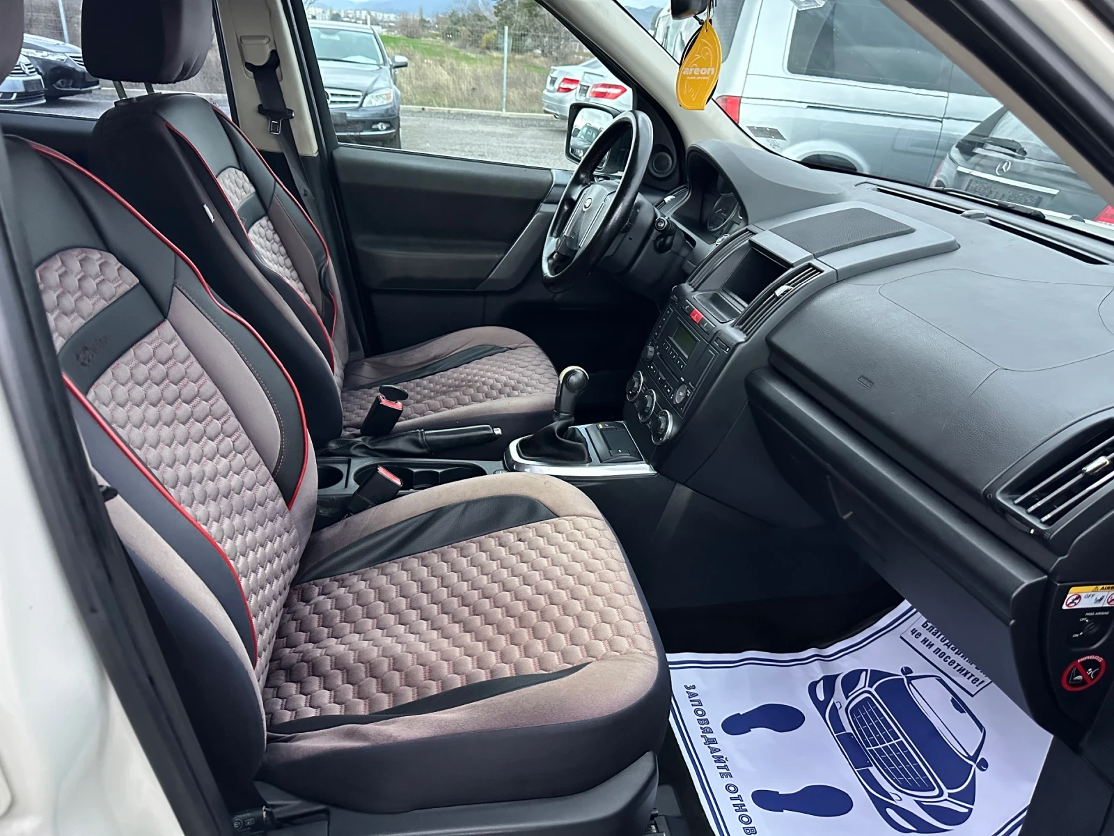 Land Rover Freelander | Mobile.bg   11