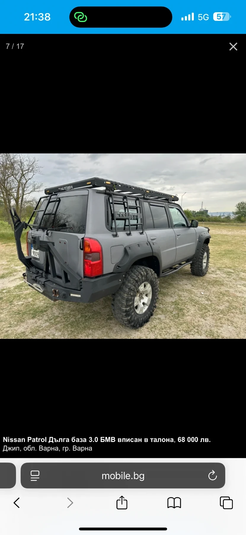 Nissan Patrol M 57 , снимка 8 - Автомобили и джипове - 55822812