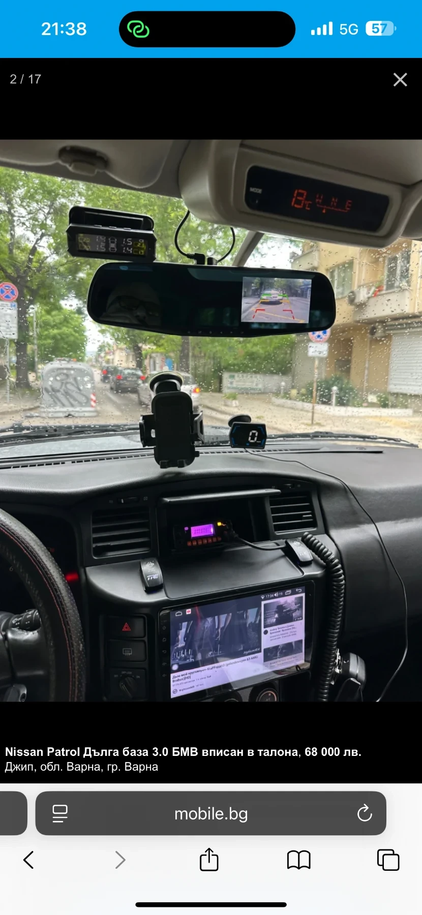 Nissan Patrol M 57 , снимка 12 - Автомобили и джипове - 55822812
