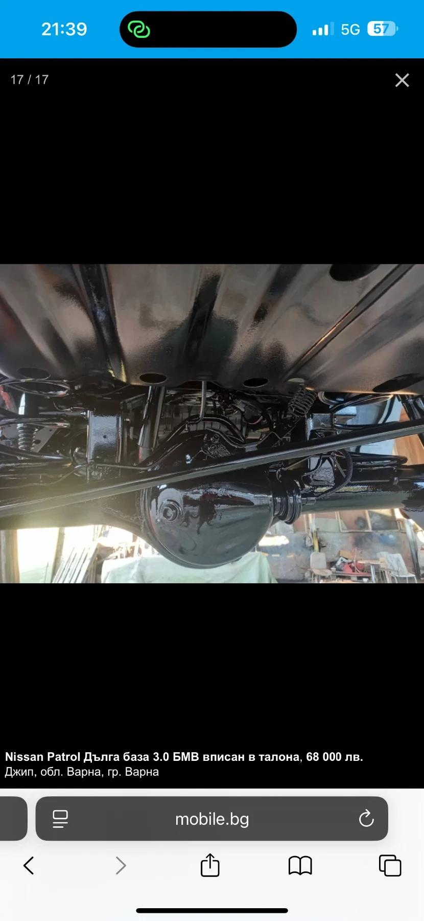 Nissan Patrol M 57 , снимка 3 - Автомобили и джипове - 55822812